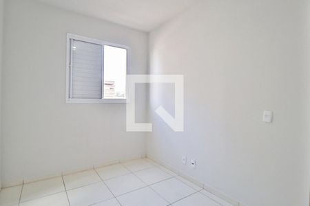 Quarto 1 de apartamento para alugar com 2 quartos, 45m² em Laranjeiras, Uberlândia