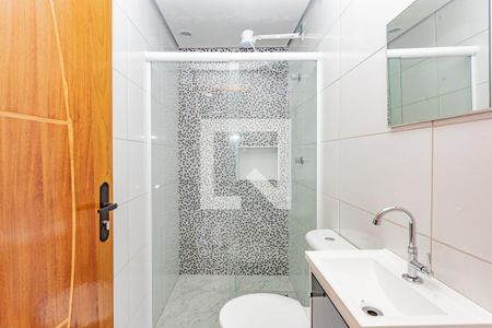 Banheiro de casa para alugar com 1 quarto, 32m² em Sacoma, São Paulo