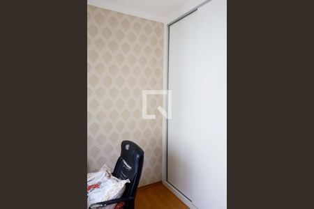 Quarto 1 de apartamento à venda com 3 quartos, 83m² em Centro, Osasco
