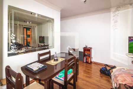 Sala de apartamento à venda com 2 quartos, 54m² em Cidade Ademar, São Paulo