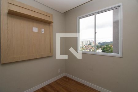 Quarto 1 de apartamento para alugar com 2 quartos, 40m² em Cidade Jardim, São Paulo
