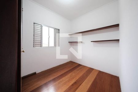 Quarto 1 de casa para alugar com 3 quartos, 150m² em Vila Buenos Aires, São Paulo