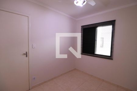 Quarto 1 de apartamento para alugar com 2 quartos, 47m² em Subsetor Oeste - 12 (o-12), Ribeirão Preto