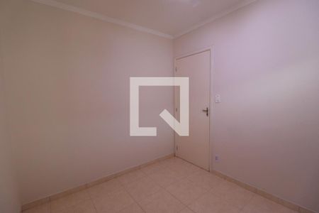 Quarto 1 de apartamento para alugar com 2 quartos, 47m² em Subsetor Oeste - 12 (o-12), Ribeirão Preto