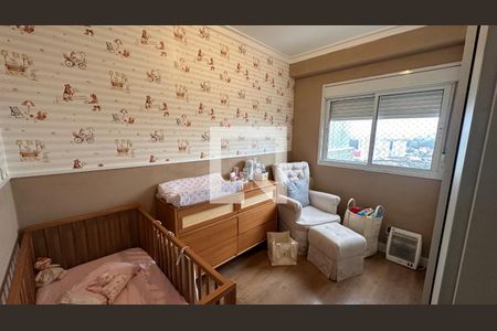 Apartamento para alugar com 2 quartos, 100m² em Santo Amaro, São Paulo