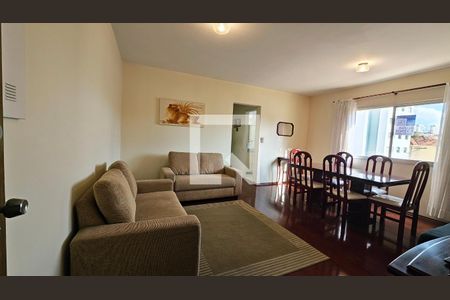 Apartamento para alugar com 1 quarto, 58m² em Centro, Jundiaí