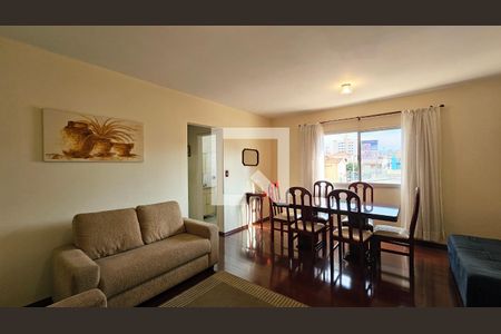 Apartamento para alugar com 1 quarto, 58m² em Centro, Jundiaí