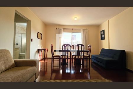 Apartamento para alugar com 1 quarto, 58m² em Centro, Jundiaí