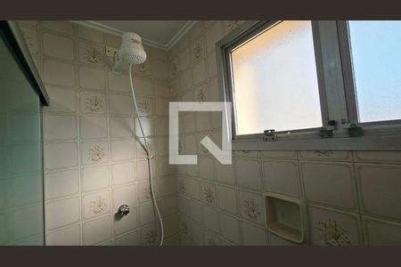 Apartamento para alugar com 1 quarto, 58m² em Centro, Jundiaí