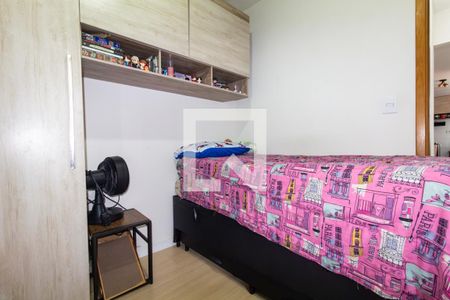 Quarto 1 de apartamento à venda com 2 quartos, 45m² em Cidade Antônio Estêvão de Carvalho, São Paulo