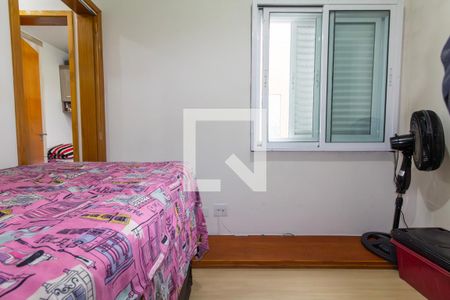 Quarto 1 de apartamento à venda com 2 quartos, 45m² em Cidade Antônio Estêvão de Carvalho, São Paulo