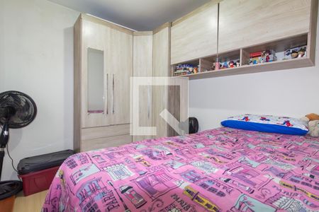 Quarto 1 de apartamento à venda com 2 quartos, 45m² em Cidade Antônio Estêvão de Carvalho, São Paulo