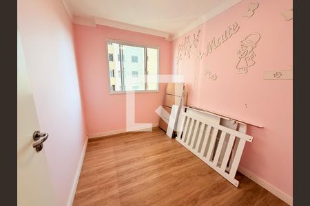 Quarto 1 de apartamento para alugar com 2 quartos, 41m² em Jardim Germania, São Paulo
