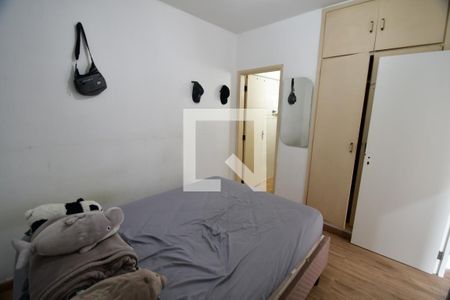 Quarto de apartamento à venda com 1 quarto, 40m² em Centro, Campinas