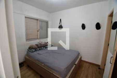 Quarto de apartamento à venda com 1 quarto, 40m² em Centro, Campinas