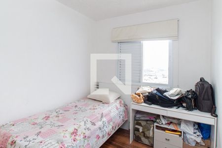 Quarto 2 de apartamento à venda com 2 quartos, 47m² em Parque Edu Chaves, São Paulo
