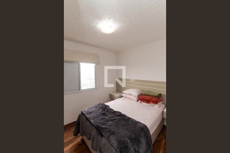 Quarto 1 de apartamento à venda com 2 quartos, 47m² em Parque Edu Chaves, São Paulo