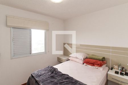 Quarto 1 de apartamento à venda com 2 quartos, 47m² em Parque Edu Chaves, São Paulo