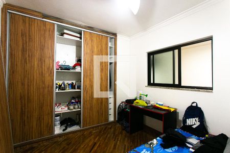 Quarto 1 de casa para alugar com 2 quartos, 150m² em Vila Cunha Bueno, São Paulo