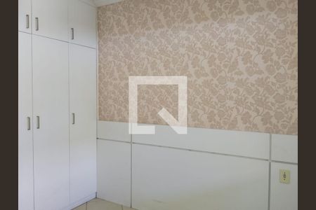 Quarto de casa para alugar com 2 quartos, 55m² em Jardim Leblon, Belo Horizonte