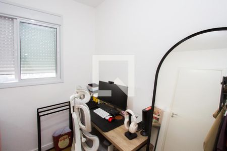 Apartamento à venda com 2 quartos, 34m² em Santo Amaro, São Paulo