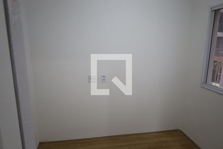 Apartamento para alugar com 2 quartos, 38m² em Vila Isa, São Paulo