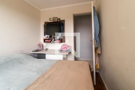 Quarto 1 de apartamento à venda com 2 quartos, 67m² em Vila Izabel, Curitiba