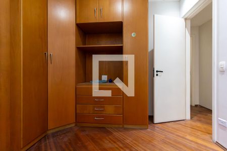 Quarto 1 de apartamento para alugar com 3 quartos, 70m² em Vila Aricanduva, São Paulo