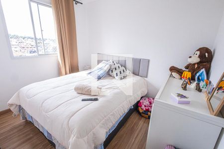 quarto 1 / suite de apartamento para alugar com 2 quartos, 55m² em Serrano, Belo Horizonte