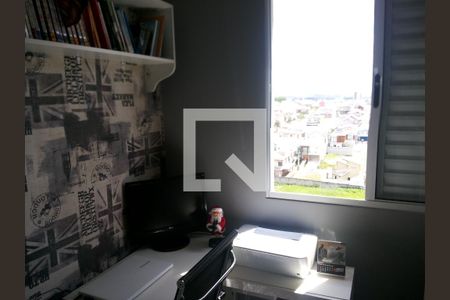 Quarto de apartamento para alugar com 2 quartos, 45m² em Loteamento Villa Branca, Jacareí