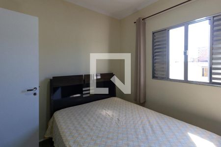 Quarto de casa para alugar com 1 quarto, 70m² em Jardim Paraiso, Guarulhos