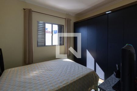 Quarto de casa para alugar com 1 quarto, 70m² em Jardim Paraiso, Guarulhos