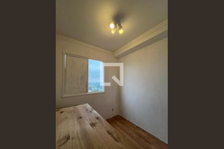 Quarto de apartamento à venda com 2 quartos, 39m² em Sacoma, São Paulo