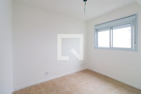 Apartamento para alugar com 2 quartos, 42m² em Vila Sonia, São Paulo
