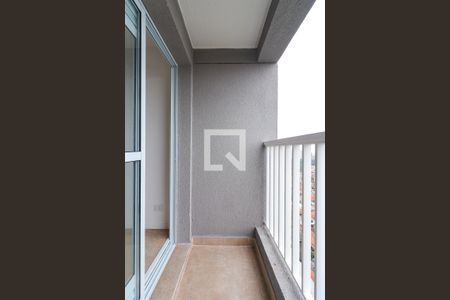 Apartamento para alugar com 2 quartos, 42m² em Vila Sonia, São Paulo