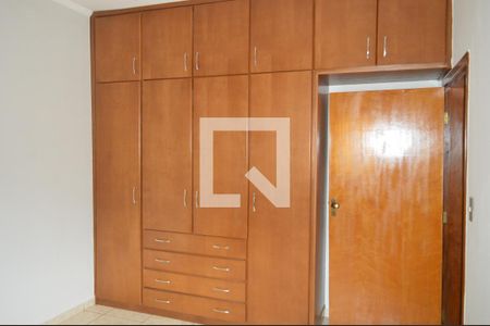 Suíte de casa para alugar com 3 quartos, 148m² em Jardim Paulistano, Ribeirão Preto