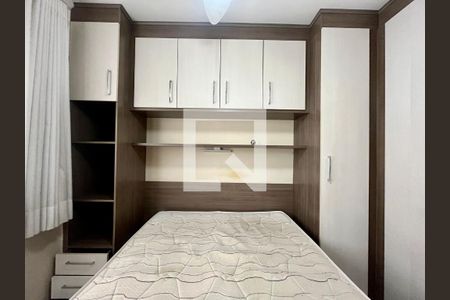 Quarto 1 de apartamento para alugar com 2 quartos, 56m² em Vila Progresso, Campinas