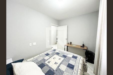 Apartamento para alugar com 2 quartos, 82m² em Colonial, Contagem