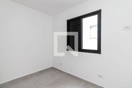 Quarto de apartamento para alugar com 1 quarto, 35m² em Vila Dom Pedro Ii, São Paulo