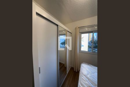Apartamento para alugar com 1 quarto, 25m² em Vila Buarque, São Paulo