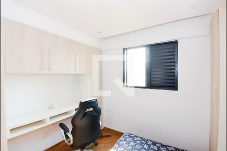Quarto 2 - Suíte de apartamento para alugar com 2 quartos, 78m² em Macedo, Guarulhos