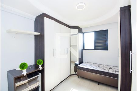 Quarto 1 de apartamento para alugar com 2 quartos, 78m² em Macedo, Guarulhos