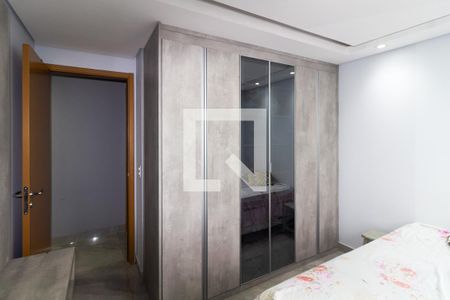 Quarto 1 de apartamento para alugar com 2 quartos, 47m² em Jardim Nove de Julho, São Paulo