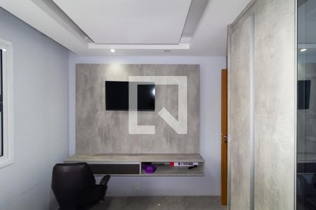 Quarto 1 de apartamento para alugar com 2 quartos, 47m² em Jardim Nove de Julho, São Paulo