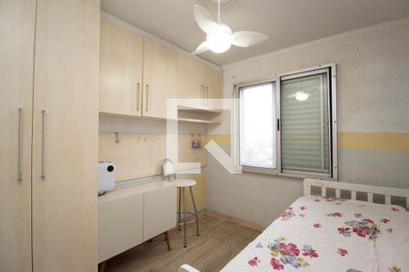 Quarto 1 de apartamento para alugar com 2 quartos, 68m² em Jardim Iris, São Paulo