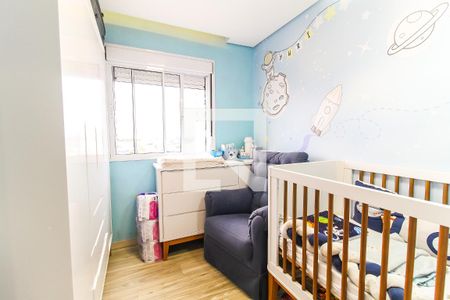 Quarto 1 de apartamento à venda com 2 quartos, 47m² em Itaquera, São Paulo