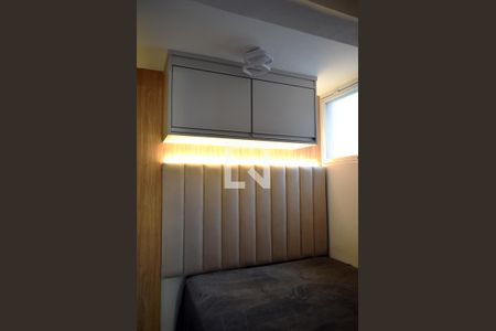 Quarto 1 de apartamento para alugar com 2 quartos, 66m² em Pinheiros, São Paulo