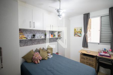 QUARTO 1 de apartamento para alugar com 2 quartos, 44m² em Vila Amalia (zona Norte), São Paulo