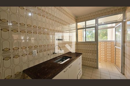 Apartamento para alugar com 3 quartos, 129m² em Anhangabaú, Jundiaí