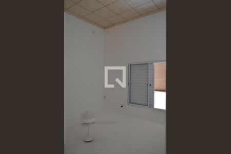 Quarto 1 de apartamento para alugar com 2 quartos, 54m² em Residencial Parque dos Servidores, Ribeirão Preto